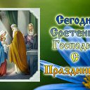 ���� ����, ���������� - ��������� 15 ������� 2016 � ������ �������� ��������