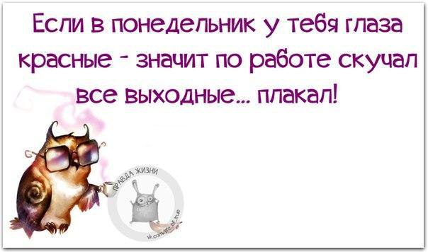   - 10  2016  11:14