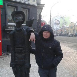 ����, ������������-��������, 43 ����