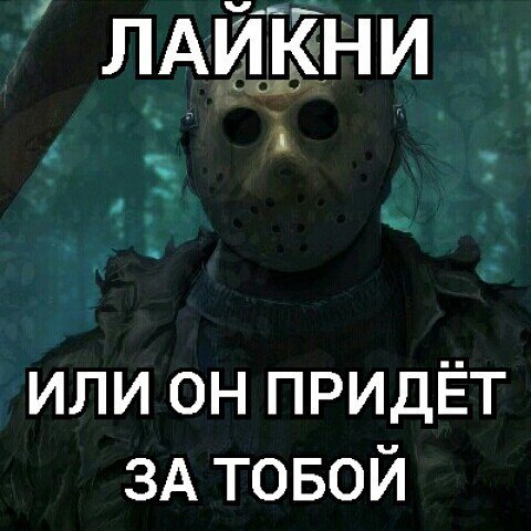☆   ☆ - 19  2015  01:12