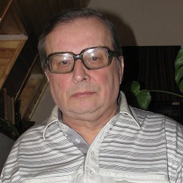 �������, ������, 48 ���