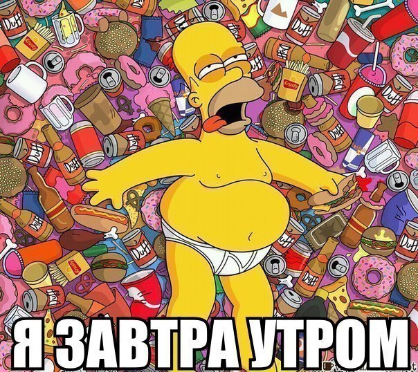    :D - 1  2016  02:01