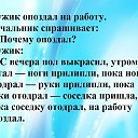  ,  -  18  2015    