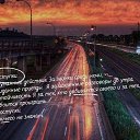 ���� �����, ������ - ��������� 30 ������� 2015 � ������ ������ ��������