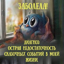 ��������, �������, 26 ���