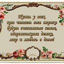 ���� ����, ��������, 68 ��� - ��������� 12 ������ 2015 � ������ ������ ��������