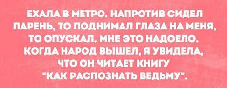  - 14  2015  22:51