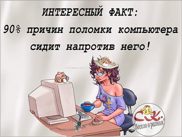 ����� - 7 ������� 2015 � 18:18