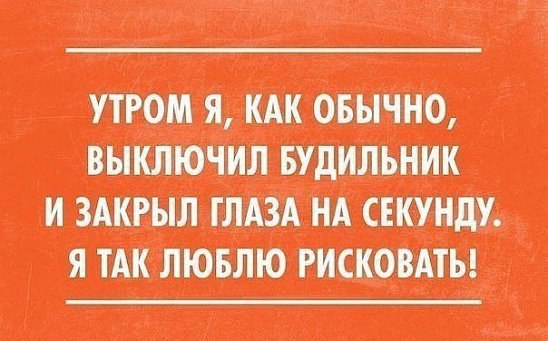***Victoria Viktorovna*** - 7  2016  08:00