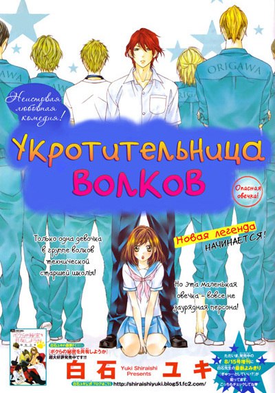  https://fotostrana.ru/away?to=/sl/iHm2 - 5