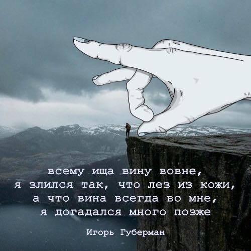 ���� - 9 ������ 2016 � 22:15