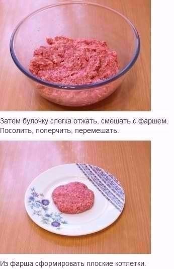     . - 3