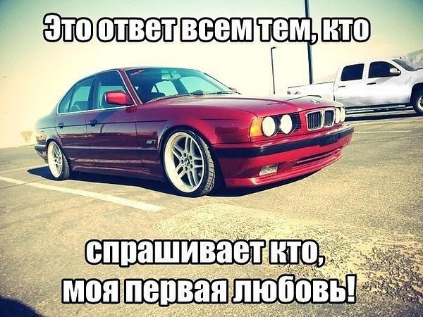 I Love Cars - 13  2015  17:50