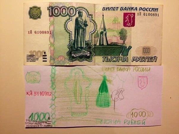 В детском садике