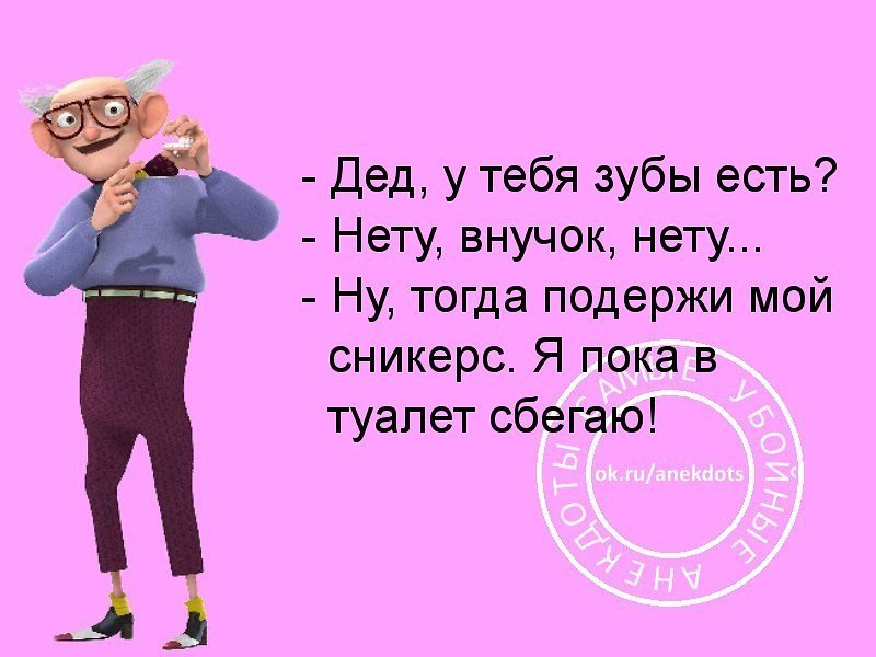   - 17  2016  19:19