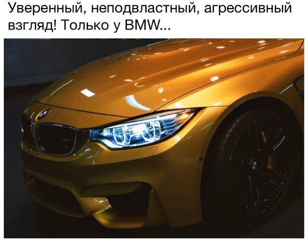  | BMW - 12  2015  23:15