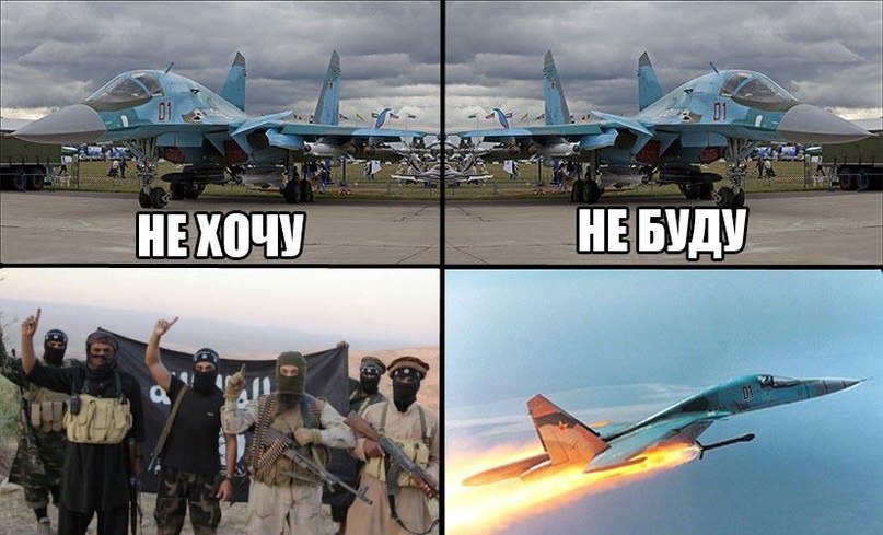 -  - 7  2016  18:03