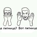 ���� Vadim, ��������, 35 ��� - ��������� 4 ����� 2016 � ������ ������ ��������