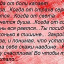 ���� �������, ����� - ��������� 8 ������� 2015 � ������ ���� ����������