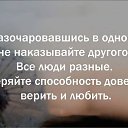 ���� ��������, �����-��������� - ��������� 8 ������� 2016 � ������ ������ ��������