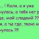 ���� ����, ������, 54 ���� - ��������� 22 ������� 2016 � ������ �������������