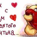  Kleojin,  -  14  2016    