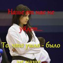 ���� �����, �����-��������� - ��������� 8 ������ 2016 � ������ ���� ����������