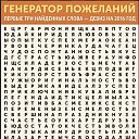  S S, , 60  -  27  2015    