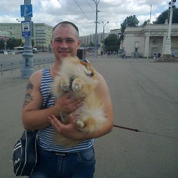 �������, ����, 43 ����