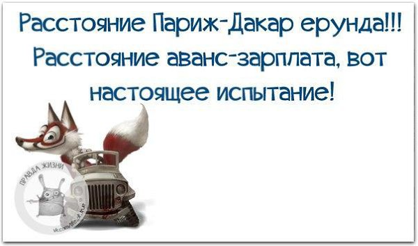   - 10  2016  16:42