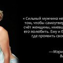 ���� ����������, �����, 48 ��� - ��������� 20 ������� 2016 � ������ �... ������ ���....�