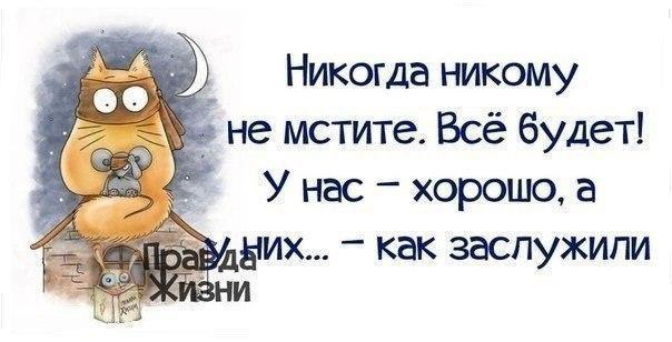 ...����� ���� ���� ������ :)