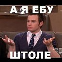 ���� ������, ������ - ��������� 24 ������ 2016 � ������ ������))))))))�