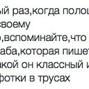 ���� ��� �����, ���������, 42 ���� - ��������� 11 ������ 2015 � ������ �������