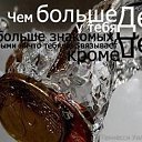 ���� ���������, ������, 44 ���� - ��������� 10 ������� 2015 � ������ ��������������