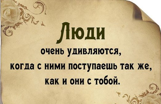     )))) - 28  2016  00:11