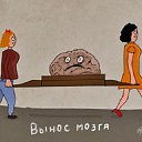 ���� ������, ������, 44 ���� - ��������� 18 ������ 2016 � ������ ���� ����������