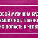 ���� Ѹ���, �����, 62 ���� - ��������� 6 ����� 2016 � ������ ������ ��������