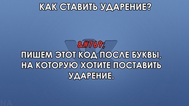   - 5