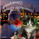 ���� ������, �������� - ��������� 17 ������� 2015 � ������ �������� ��������