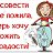 ���� ����, ���������, 59 ��� - ��������� 28 ������� 2016