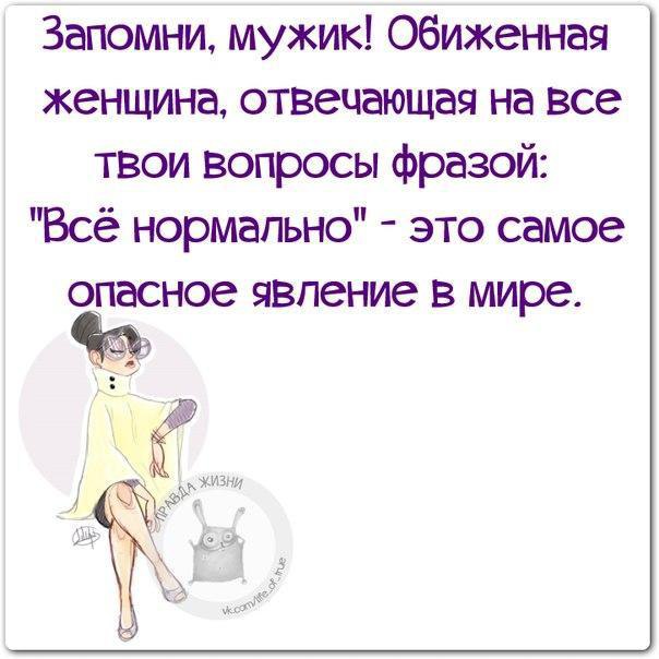   - 8  2016  12:42