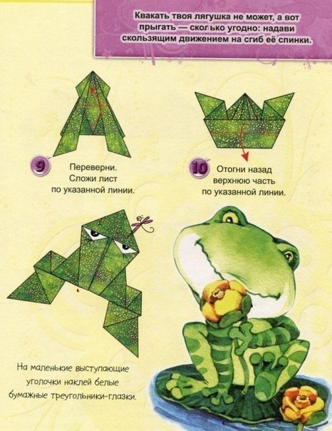 ������� ��� ����� - 7