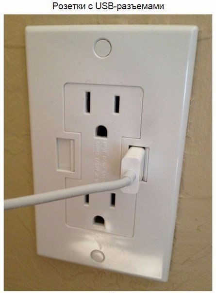 ,     - 2