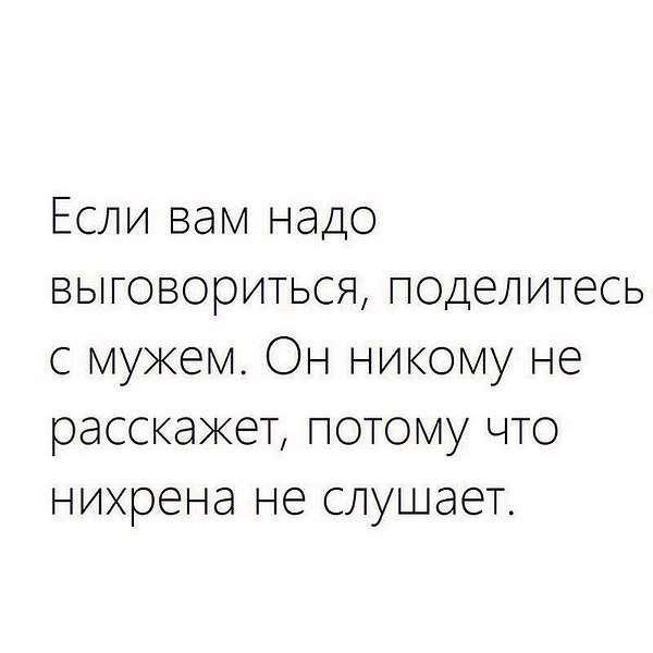    - 20  2016  16:48