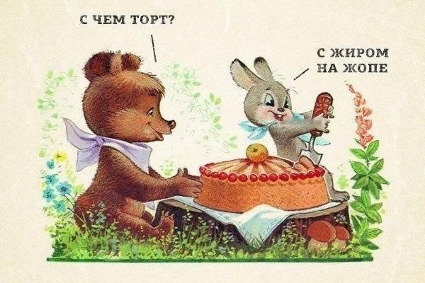 Кушай и худей | Лучшие рецепты - 6 февраля 2016 в 03:01