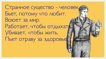     - 22  2016  19:15