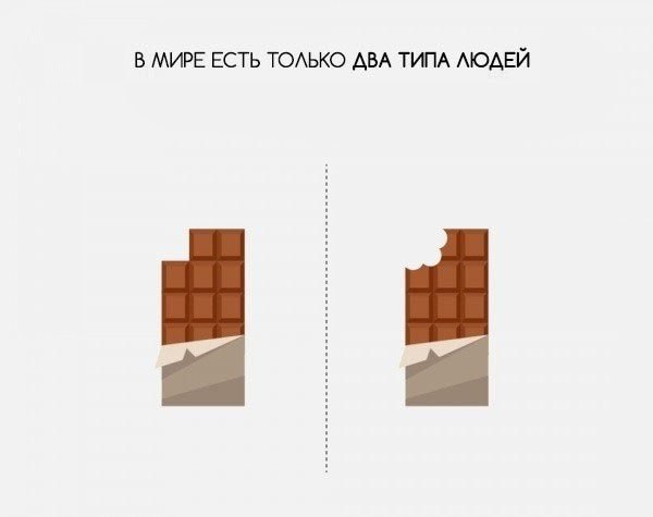        - 5