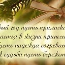 ���� �������, �����������, 52 ���� - ��������� 9 ������ 2016 � ������ �������� ��������