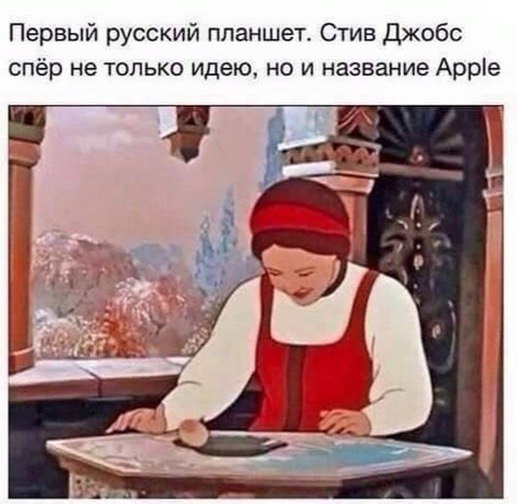     - 7  2016  00:40